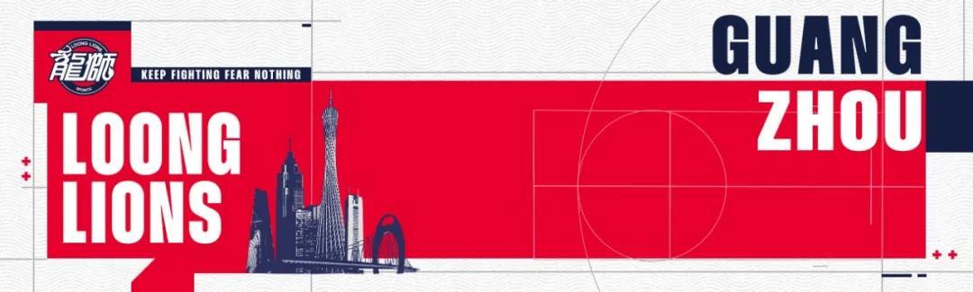 KOK体育登录入口-前行无畏丨CBA常规赛第二十三轮 — 第一阶段收官站 客场负于青岛